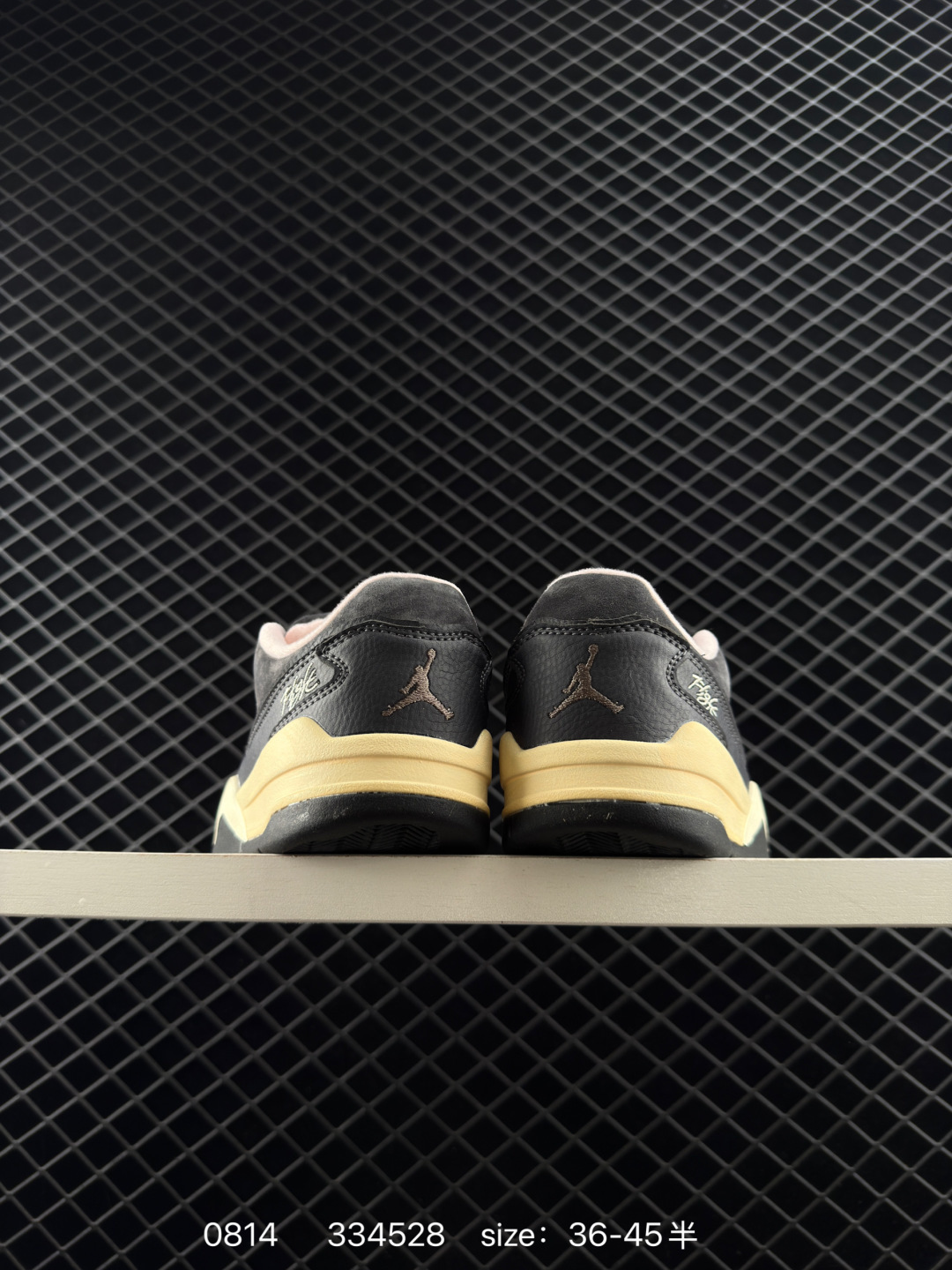 NIKE  JORDAN FLIGHT COURT